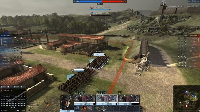 Total War ARENA ? ИГРА ЗА РИМСКИХ ПРИНЦИПОВ смотреть онлайн