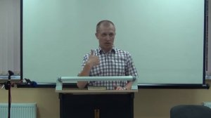 Тимур Расулов - Семинар о семье. (Часть 1)