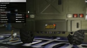 Где найти броневик HVY Insurgent в Gta 5.( в одиночке)