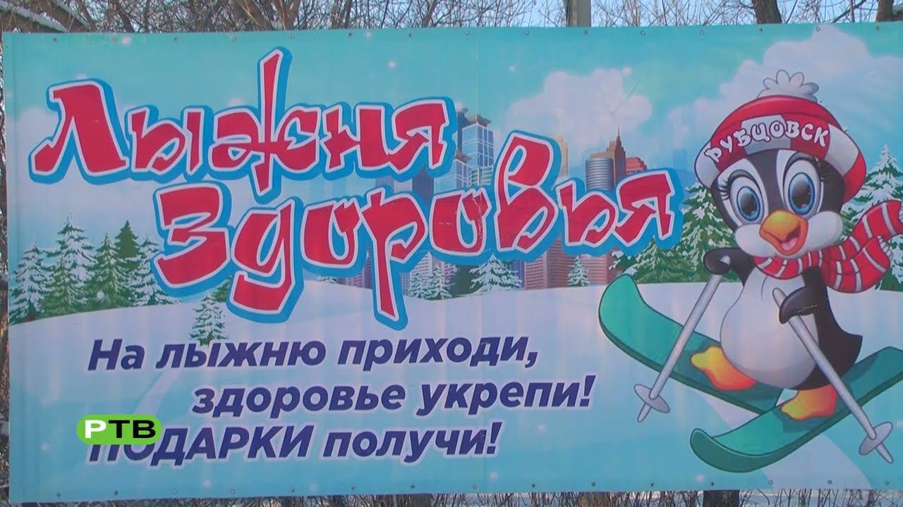 Снежный день календаря смотреть онлайн