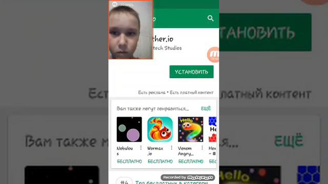 КАК СКАЧАТЬ ЛЮБУЮ ИГРУ ДЛЯ ПЛЕЙМАРКЕТА