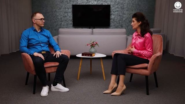 Раскрыт секрет психоанализа | Психология. Постижение Истины