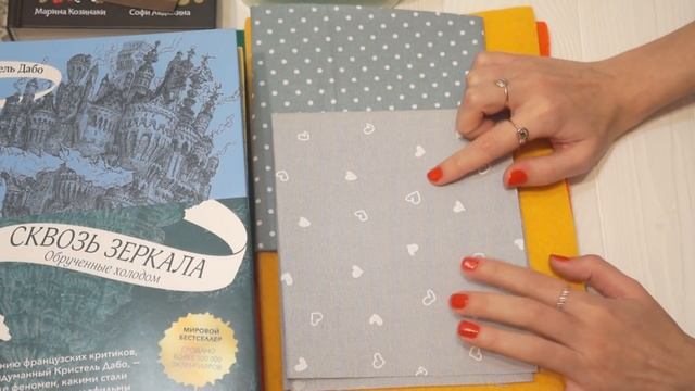 Болталка: много покупок мыслей, планов | ВЯЗАНИЕ смотреть онлайн