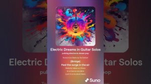 Electric Dreams in Guitar Solos