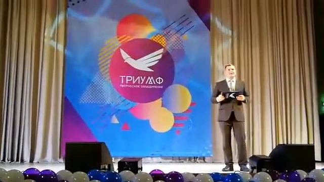 СЛАВЯНСКИЕ ВСТРЕЧИ ГОРОД МИНСК БЕЛАРУСЬ. ПЕРВЫЕ МЕСТА. НАРОДНЫЙ ВОКАЛ. ЗАСЛУЖЕННЫЙ АНСАМБЛЬ РУСЬ