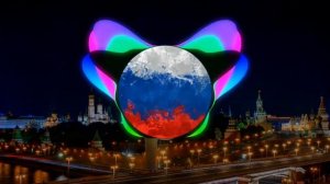 Вперёд, Россия - Олег Газманов (trap remix)