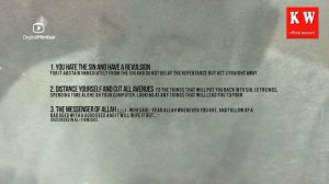 Запрет прелюбодеяния в Исламе