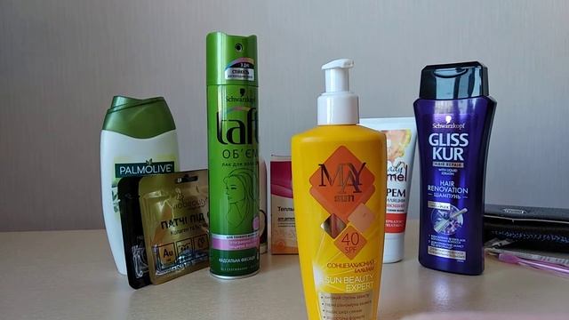 Покупки в Eva?за 27.05.18 смотреть онлайн