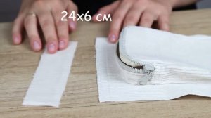 DIY: Маленькая СУМКА своими руками. Вторая жизнь старых вещей. Water bottle bag.