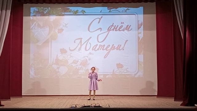 "Мама и папа" муз/сл О. Андрощук смотреть онлайн