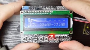 Многоканальный суточный таймер для аквариума