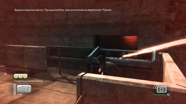 Прохождение игры - James Bond 007: Blood Stone / Финал. смотреть онлайн