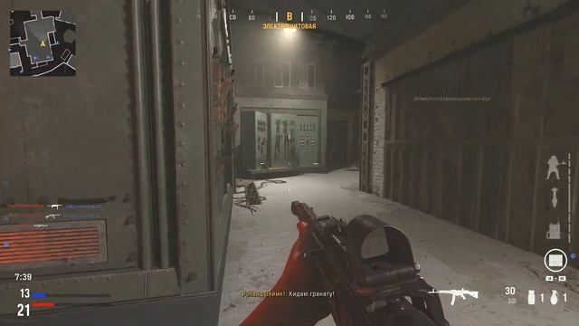 Call of Duty Vanguard БЕСПЛАТНЫЙ ДОСТУП Xbox Series S 1440P 60 FPS