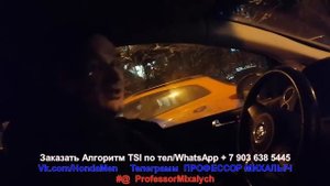 VW Golf Plus на Алгоритме 1.6, расход больше, чем на  SkodaYeti после Алгоритма TSI