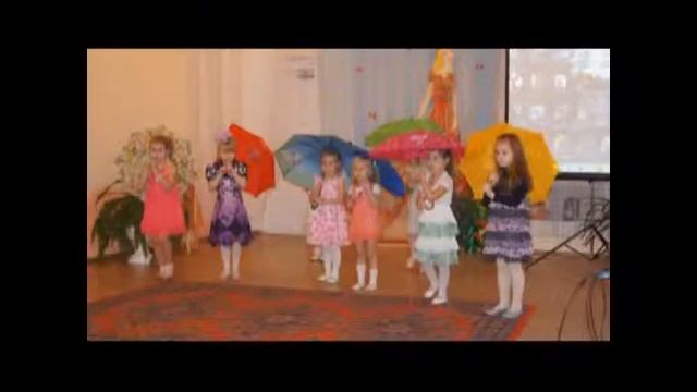 Как я стала воспитателем смотреть онлайн