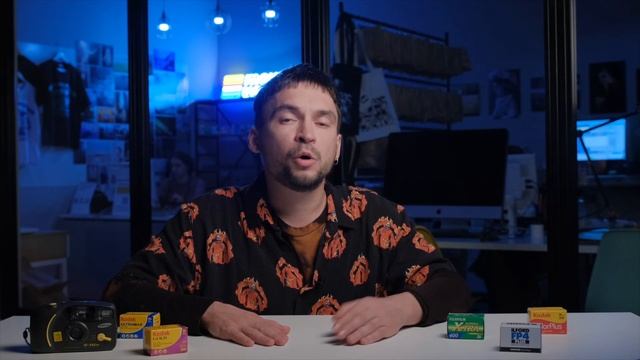 Как снимать на плёнку. Часть 1. Плёнка, что это и какая она бывает.