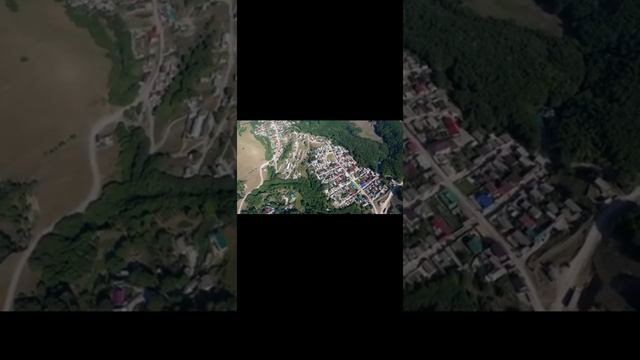 Гуни росу