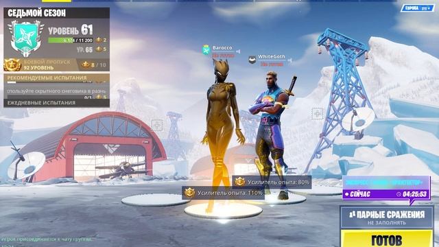 Я ЛЮБЛЮ БОЛЬШИЕ ЖОПЫ ТРИДЦАТЬ ПЬЯТЬ ПЛУС смотреть онлайн