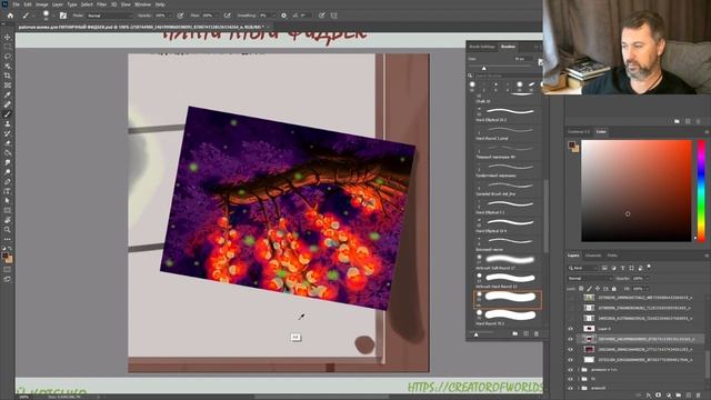 Пятничный фидбек №90 смотреть онлайн