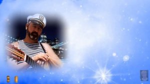 Вот и осень  Владимир Асмолов