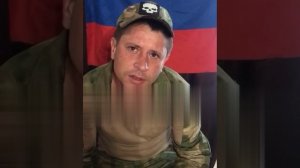 Сотрудник ЧВК "Вагнер" высказался спустя два месяца после "марша справедливости"