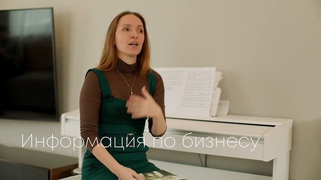 Что нужно делать каждый день для развития вашего Бизнеса в DoTERRA | Стань лидером уже сейчас
