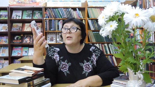 Отпуск в Абхазии) какие книги беру с собой... смотреть онлайн