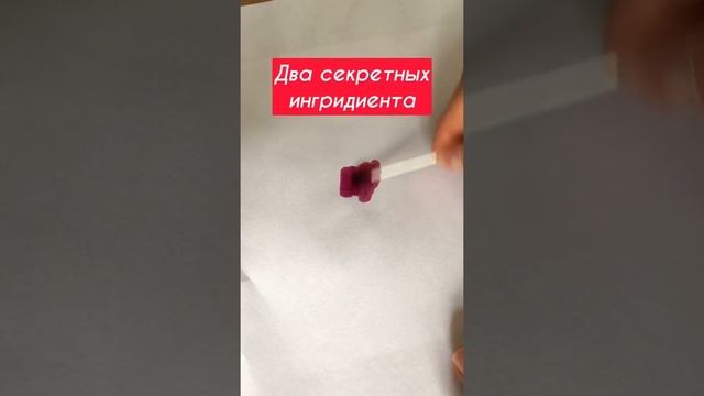 Как удалить двойку из дневника? смотреть онлайн