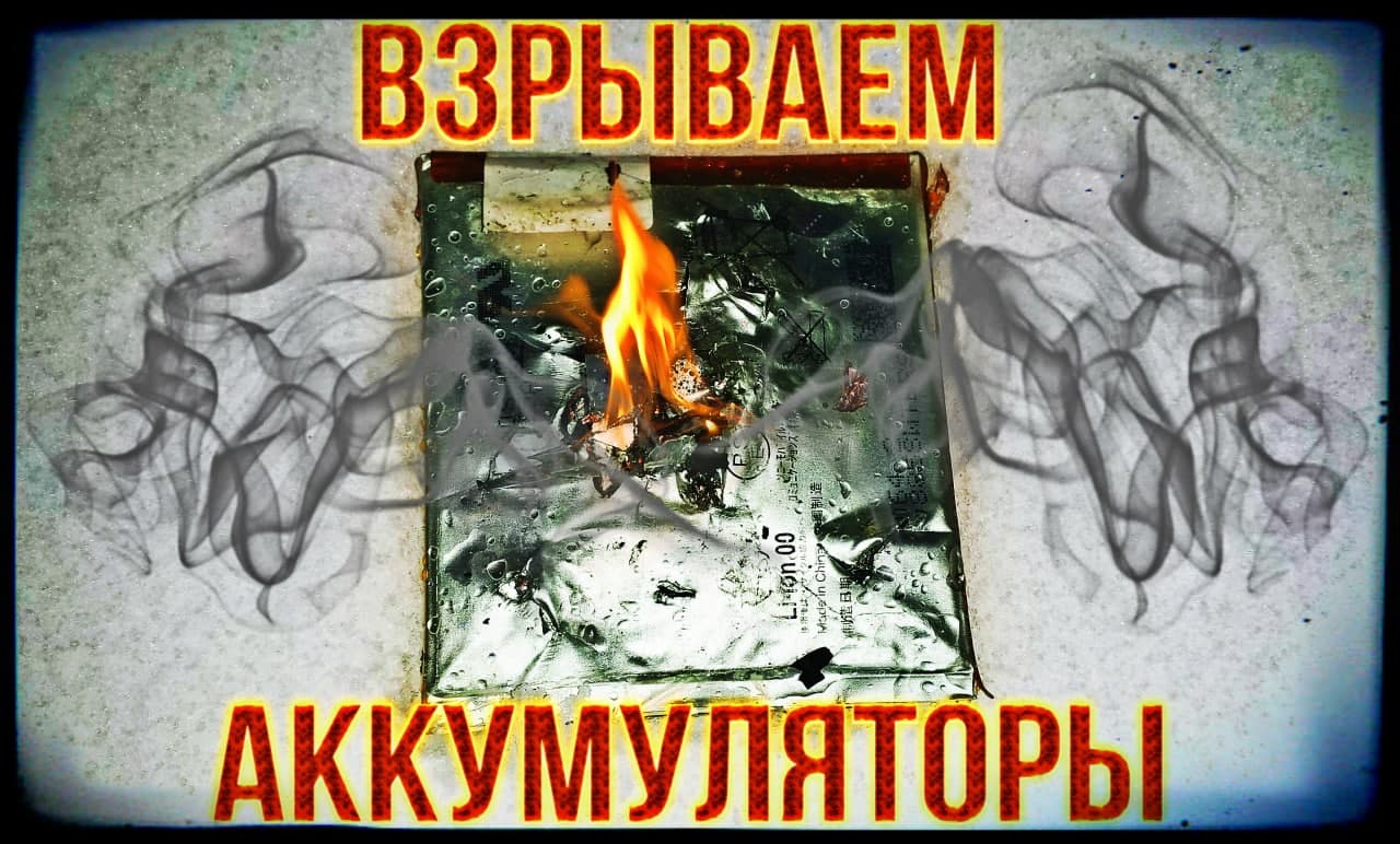 Крымский мост взорвали 2022. Взорванный кислородный баллон. Взорвалась электронная сигарета. Взрыв из форсаж. Взрыв кислородного баллона в челябинске.