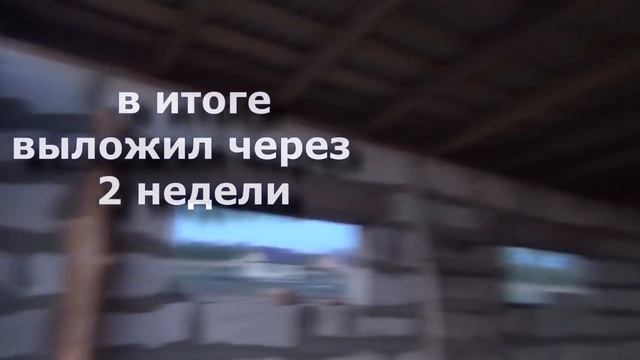 Гараж, накрыл крышу, несколько дней в ролике. смотреть онлайн