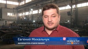 Компания «Атекс» - участник «Сколково»,  о возможностях для наших машиностроителей.