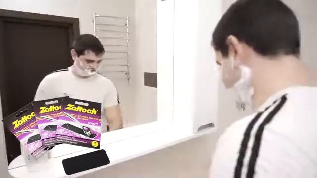 ZATTOCH Заточка для лезвий!! смотреть онлайн