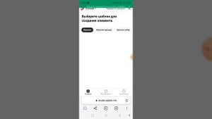 как продавать вещи в зепето.          #like #folow