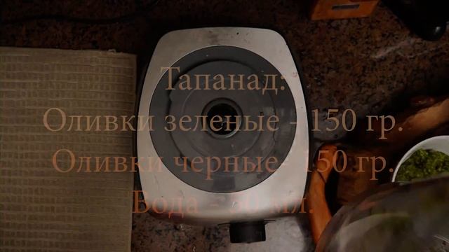 Тапас. Мазилки или мазюки от Ленивого повара