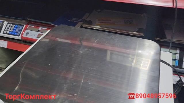 Весы напольные проводные M-ER 333AF Farmer, 150 кг смотреть онлайн