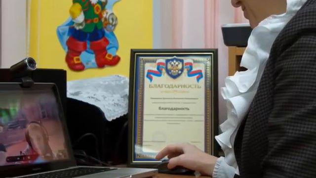 Гацкевич  О.Г. директор МБОУ СОШ №15 г.о. Красногорск