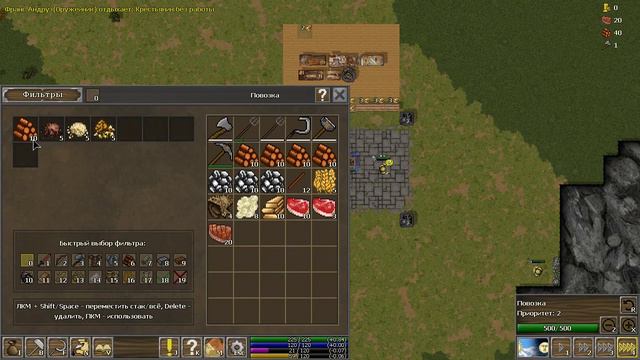 Строим Свой первый дом I First Feudal #2 смотреть онлайн