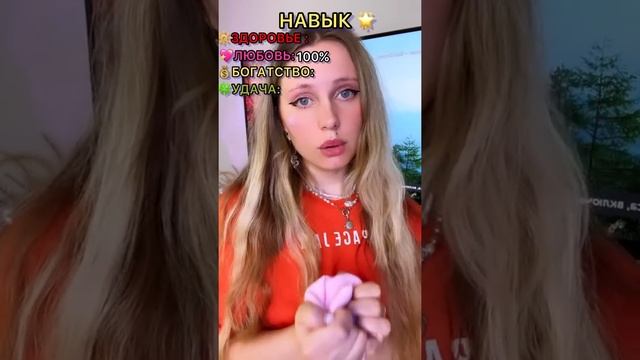 НАВЫК ⭐️ | ВСЕ СЕРИИ ?