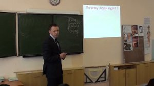 Фахреев В.А. - уроки трезвости - 2 урок