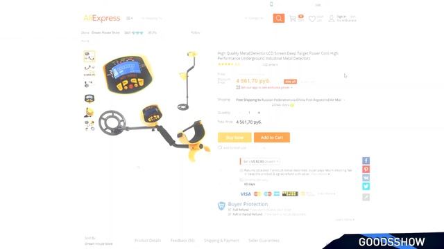 ТОП 5 Металлоискателей | Какой металлоискатель купить с AliExpress