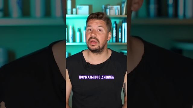 Парикмахер на дом: плюсы и минусы