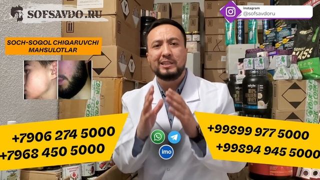 5 МИНУТ ОЛДИН ШОЙГУ ДАХШАТЛИ ХАБАР МАЪЛУМ КИЛДИ смотреть онлайн