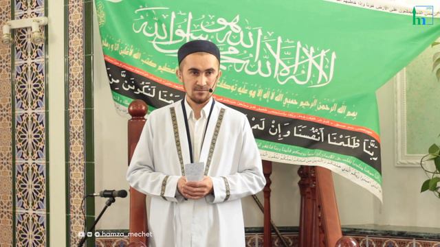 Знамение будет умеющим размышлять
