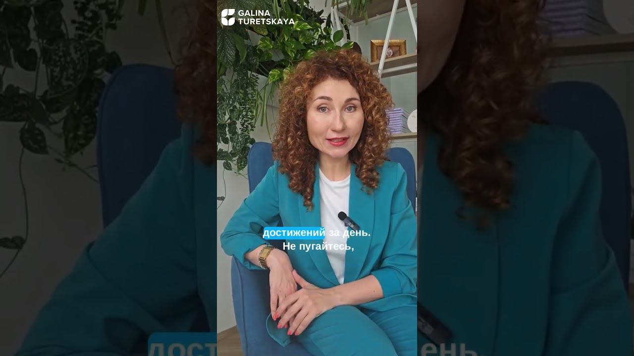 Избавляемся от претензий к себе #психология#какпохудеть#похудение #причинылишнеговеса #саморазвитие смотреть онлайн