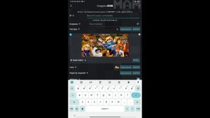 КАК СДЕЛАТЬ СВОЮ БРОНЮ НА ТЕЛЕФОНЕ В МАЙНКРАФТ?! | Гайд в Minecraft Addon Maker | Minecraft