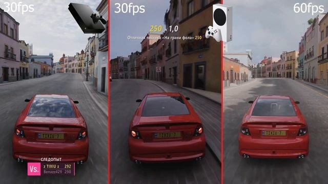 Forza Horizon 5 | XBOX Series S и XBOX ONE X