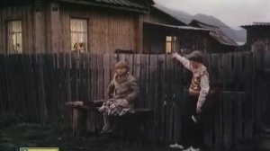 Два берега