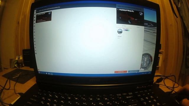 Основы управления в бименджи драйв 0.5.6.1 смотреть онлайн