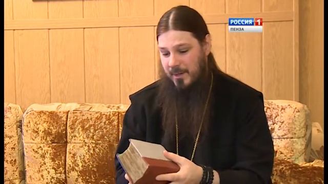 «Открытая книга»: епископ Кузнецкий и Никольский Нестор смотреть онлайн