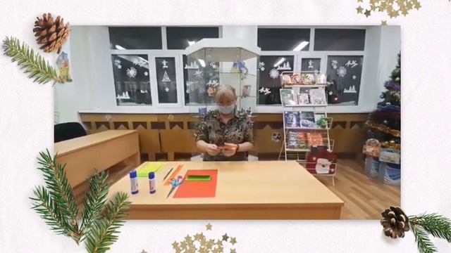 Здравствуй, праздник Новый год смотреть онлайн